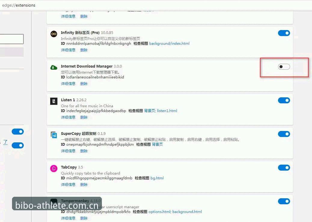 2026必博体育下载教程：资深用户三年实战经验分享，从入口到安装全流程解析