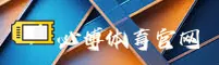 bibo必博体育官方网站