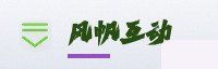 合作伙伴